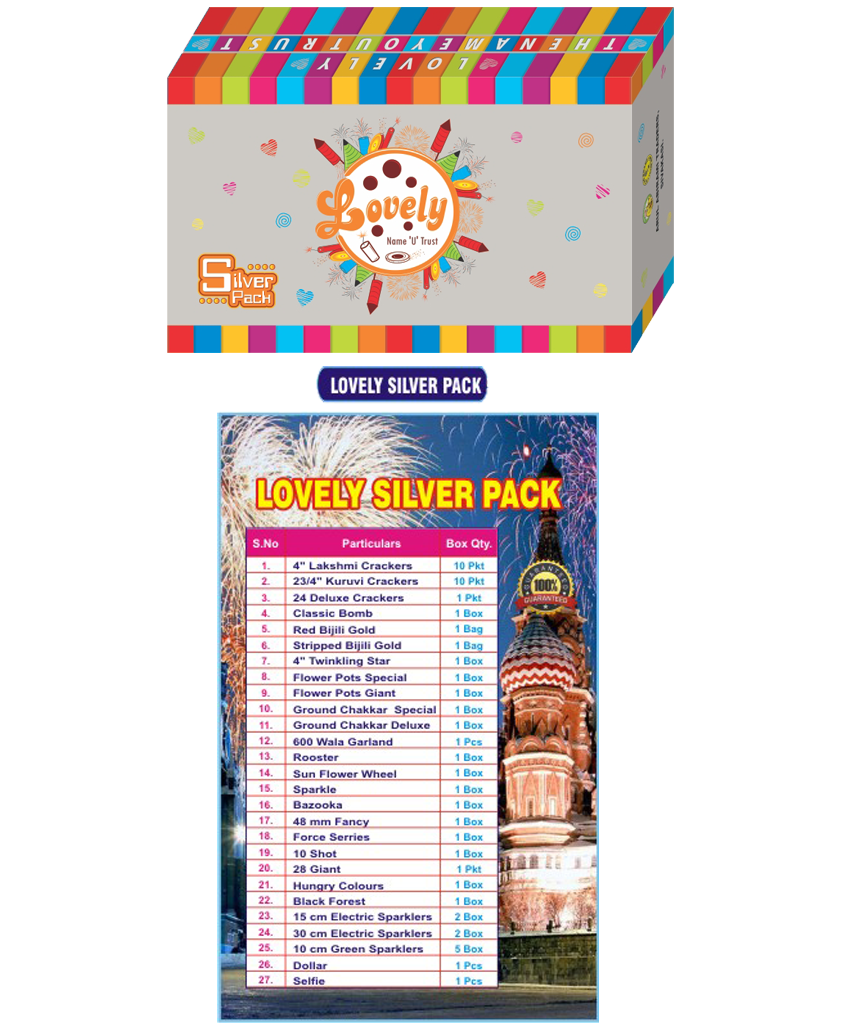 Crackers Online | Order Sivakasi Crackers Online | Online Crackers Purchase